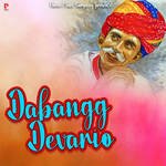 Dabangg Devario Album Download