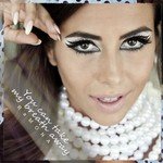 Ramona Songs MP3 Download