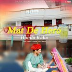 Mat De Hero Honda Kaka Album Download