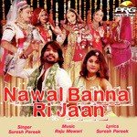 Nawal Banna Ri Jaan Album Download