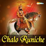 Chalo Runiche Album Download
