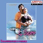 Raj Kiran Songs MP3 Download