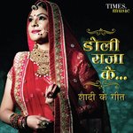 Doly Sajaa Ke Album Download