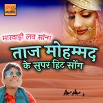 Taaj Mohamad Ke Super Hit Song Album Download