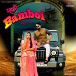 Mhane Bamboi Dikha De Album Download