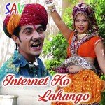 Internet Ko Lahango Album Download