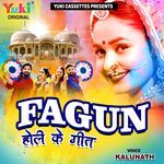 Fagun Holi Ke Geet Album Download
