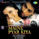 Maine Pyar Kiya - Raj - Anita Shaktawat Song Download