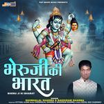 Bheru Ji Ki Bharat Album Download