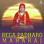 Bega Padharo Maharaj Album Download
