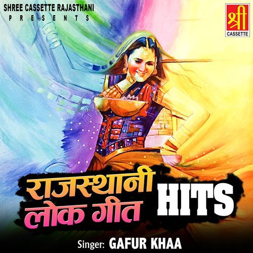 Rajashtani Lok Geet Hits Gafur Khaa MP3 Download