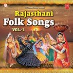 Rajasthani Folk Songs - Kumar Vishu Song Download