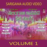 Anilkumar Songs MP3 Download