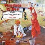 Aslam Parvez Songs MP3 Download