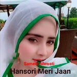 Hansori Meri Jaan Album Download
