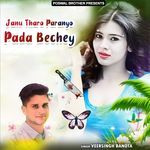 Janu Tharo Paranyo Pada Bechey Album Download