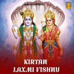 Kirtan Laxmi Vishnu Album Download