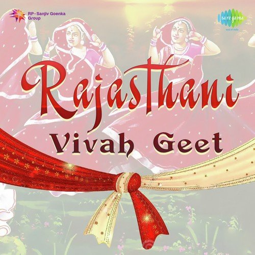 Rajasthani Vivah Geet