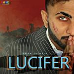 Aman Jaluria Songs MP3 Download