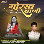 Gorakh Vani Album Download