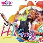 New Holi Songs Vol. 2 - Anuradha Song Download
