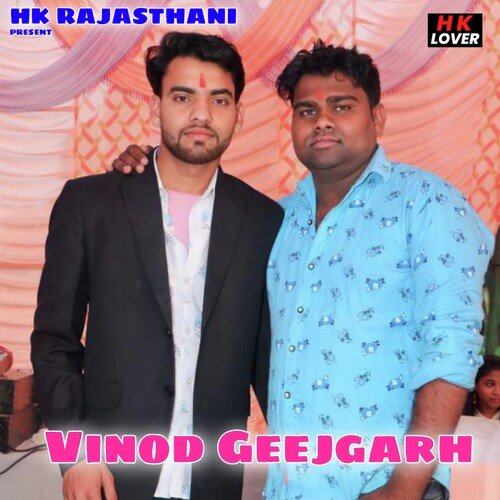 Vinod Geejgarh Vinod Geejgarh MP3 Download