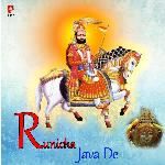 Runicha Java De Album Download