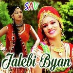 Jalebi Byan - Prabhulal Mandariya Song Download
