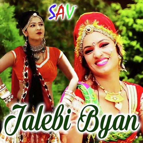 Jalebi Byan Prabhulal Mandariya MP3 Download