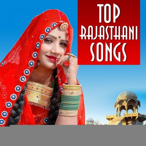 Top Rajasthani Songs Gori Nagori MP3 Download