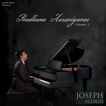 Joseph Aldrin Songs MP3 Download