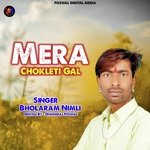 Mera Chokleti Gal Album Download