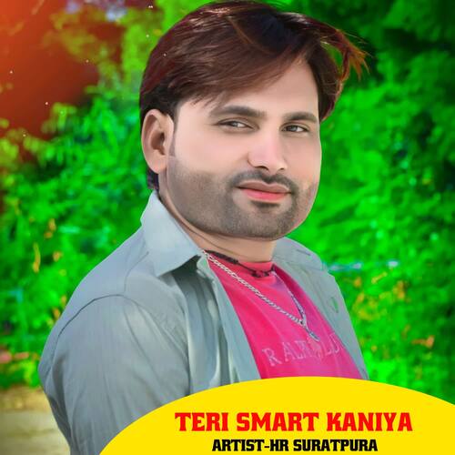 Teri Smart kaniya HR SURATPURA MP3 Download