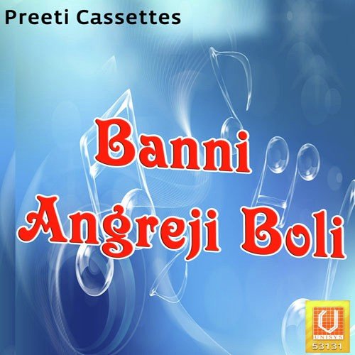 Banni Angreji Boli Dipen Kadela MP3 Download