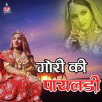 Gori Ki Payalari Album Download