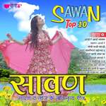 Sawan Top jukebox MP3 Download