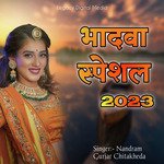 Bhadwa Special 2023 Album Download