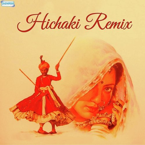 Hichaki (Remix) Tripti Shakya MP3 Download