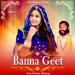 Banna Geet, - Lachchu Maharaj Song Download