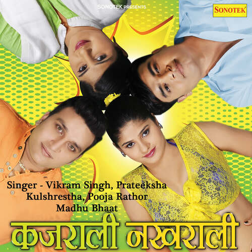 Kajrali Nakhrali Kulshrestha MP3 Download