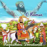 O Ramsa Album Download