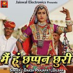 Main Hoon Chhappan Chhuri Album Download