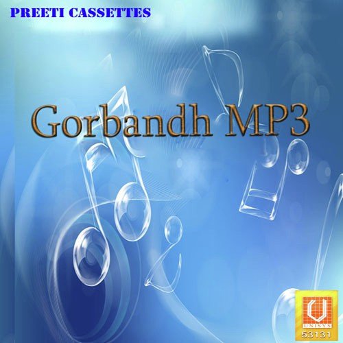 Gorbandh Lukman MP3 Download