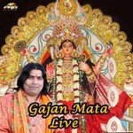 Gajan Mata Live Album Download