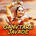 Ganvtare Javade Album Download