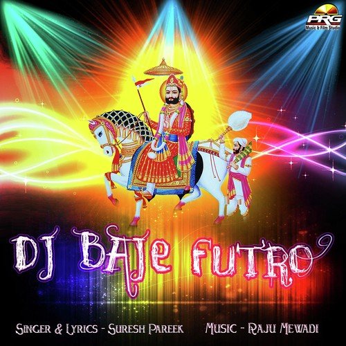 Dj Baje Futro Suresh Pareek MP3 Download