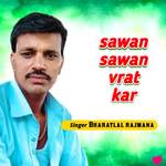 sawan sawan vrat kar Album Download