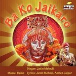 Baba Ko Jaikaro Album Download