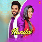 RK Crew Songs MP3 Download