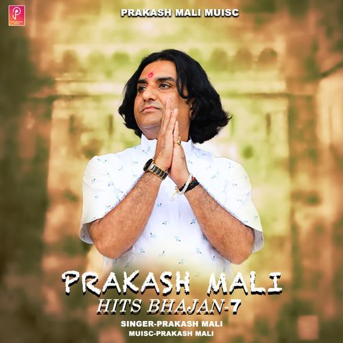 Prakash Mali Hits Bhajan 7